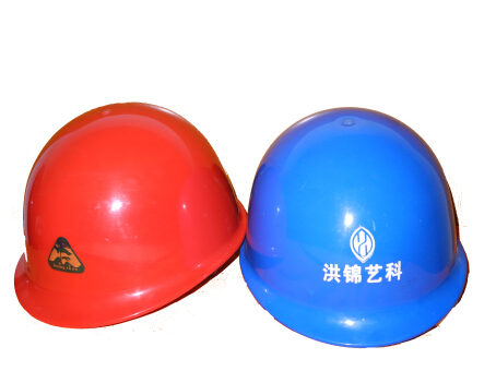 武漢勞保用品—03盔式安全帽