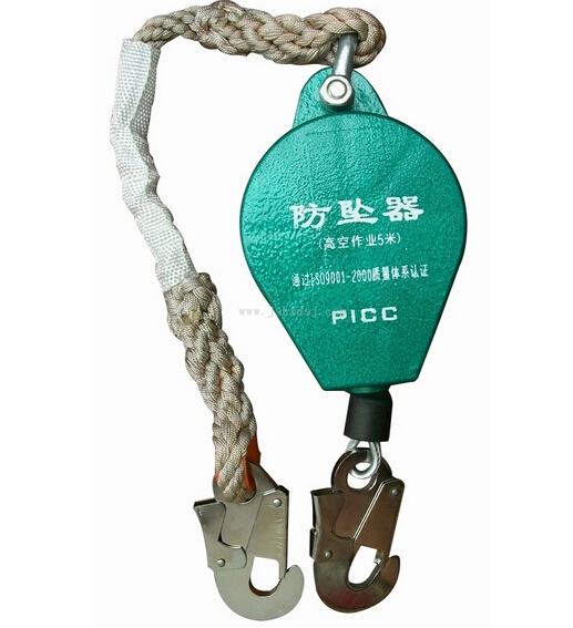 武漢勞保防墜器